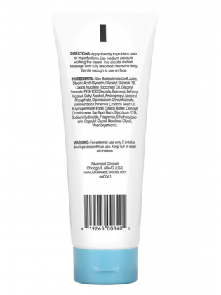 Advanced Clinicals 暗斑修護霜